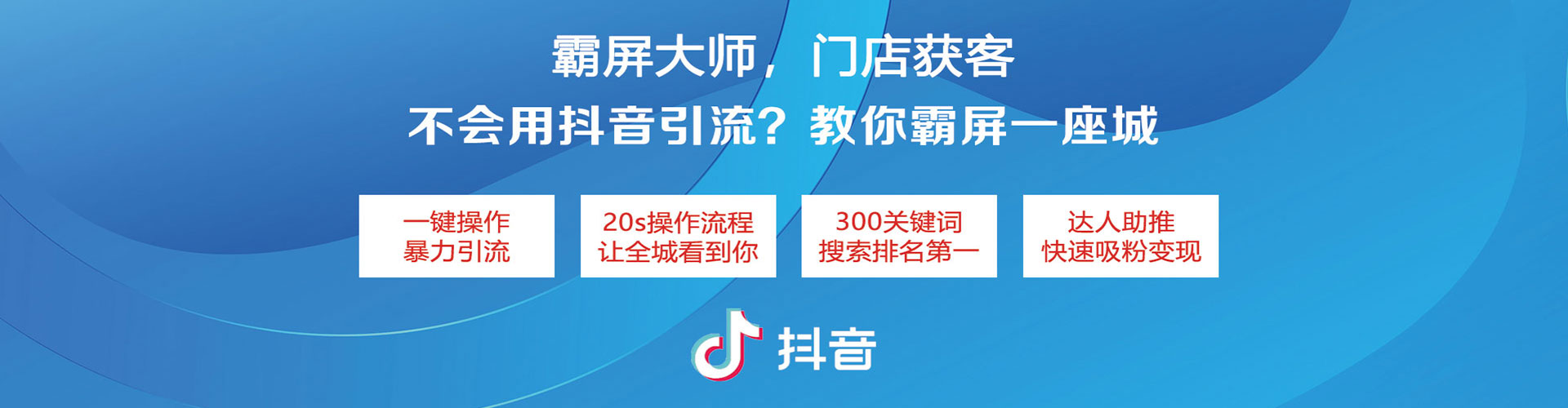 万年百度推广费用
